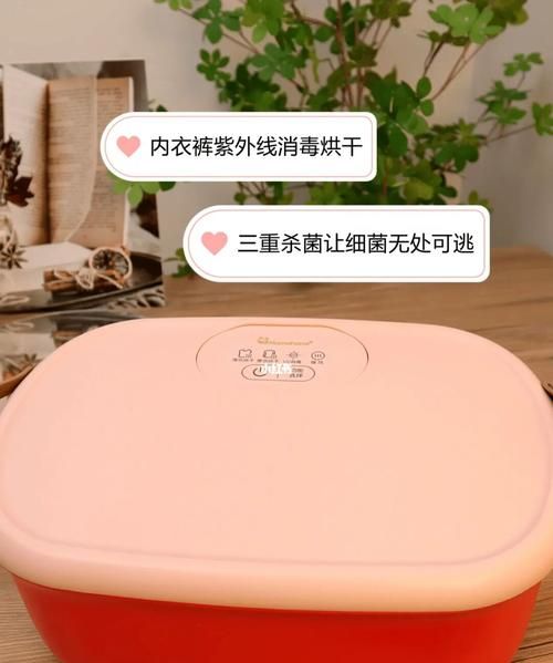 烘干机可以烘内裤吗