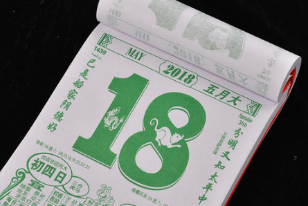 公历和农历的区别,农历和公历的区别以及共同点图4