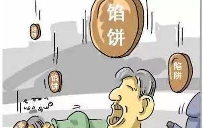 三十岁一事无成，基本上都有这些毛病