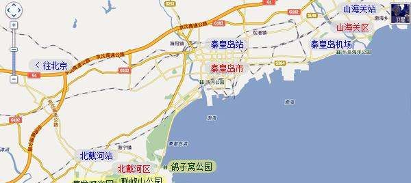 北戴河在哪个省,北戴河在哪个省哪个市图1