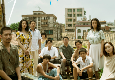 隐秘的角落剧情,隐秘的角落剧情介绍分集图6