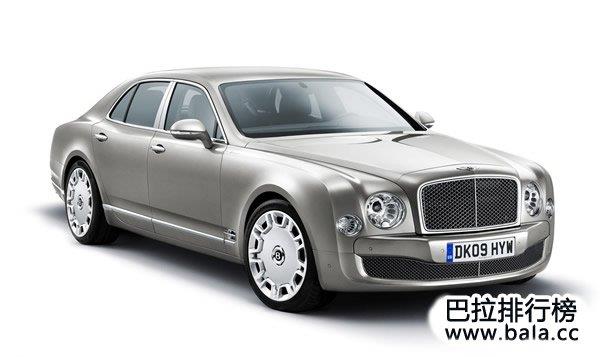盘点全球10大豪车排行榜