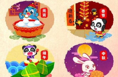 ​6月份有什么节日，一年中的12个月中,每个月都有什么节日？