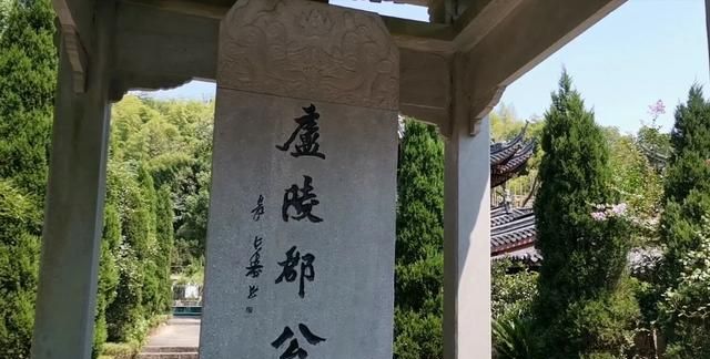 东山再起是谁，入幕之宾东山再起，形容的是谁？图7