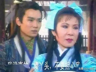 ​古龙钦点的女主角，演了12部古龙剧，为何《西门无恨》被骂惨？