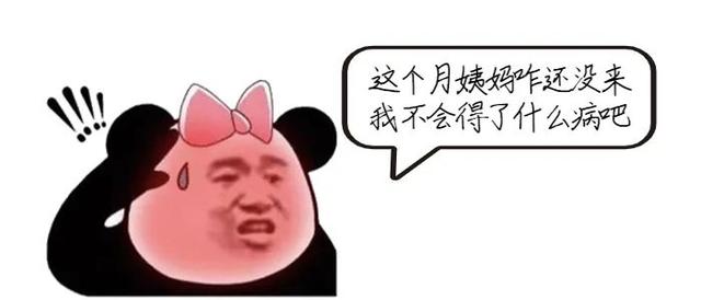 感染hpv以后身体出现的三个症状（感染HPV有哪些表现）(1)