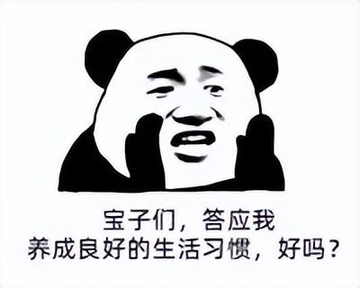 感染hpv以后身体出现的三个症状（感染HPV有哪些表现）(3)