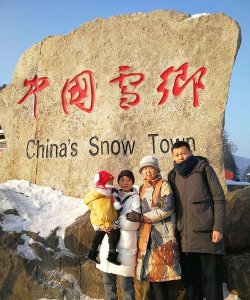 ​离雪乡最近的机场,龙嘉机场到冰雪大世界