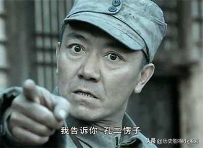 ​《亮剑》中程瞎子的772团还真不是李云龙能够小瞧的