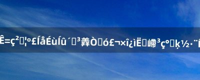 ​魔兽世界藏宝海湾声望达到崇敬以后，最快速冲到崇拜的方法是什么