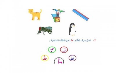 ​做ai时间太短怎么办 民间壮阳秘方有哪些