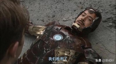 ​新剧照！《复联1》经典的吃烤肉彩蛋，《复联4》其实有还原