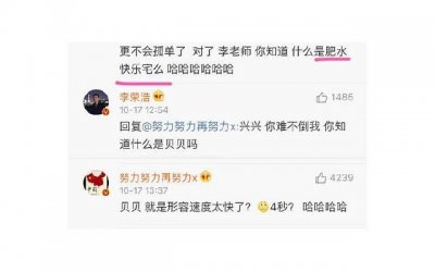 ​女人变心了为什么还要联系