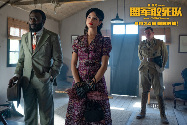 高口碑疯格硬片！《盟军敢死队》猛男天团癫狂开大