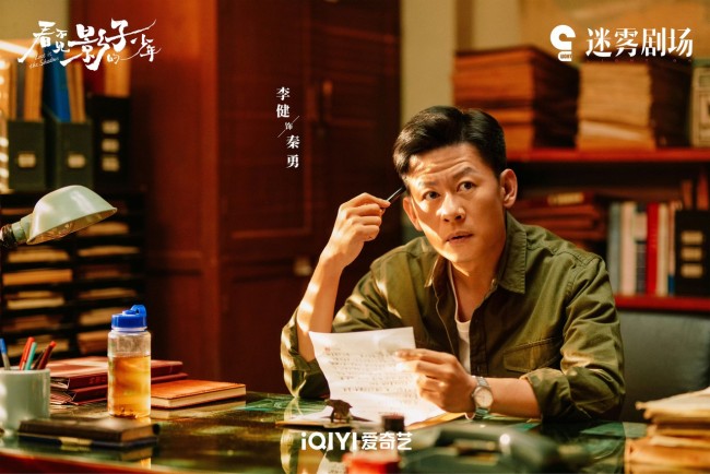 《看不见影子的少年》收官张颂文荣梓杉之旅终揭秘