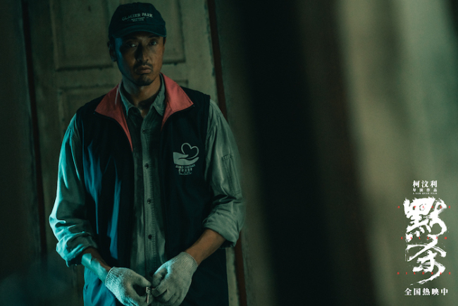 《默杀》发布片段 王传君张钧甯无声对峙令人窒息