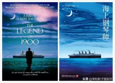 ​超越原著的改编电影有哪些（盘点10部超越原著的改编电影）