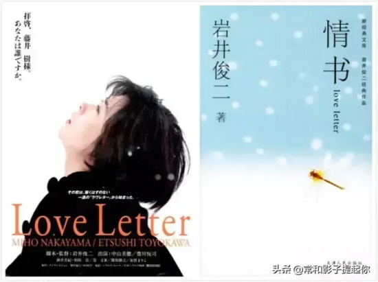 超越原著的改编电影有哪些（盘点10部超越原著的改编电影）