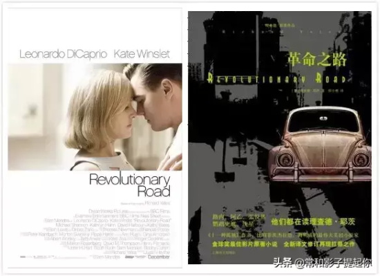 超越原著的改编电影有哪些（盘点10部超越原著的改编电影）