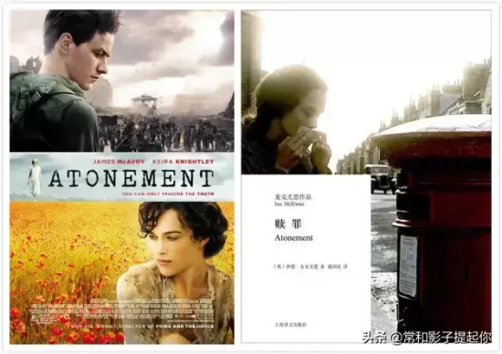 超越原著的改编电影有哪些（盘点10部超越原著的改编电影）