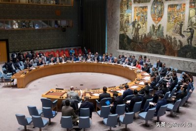 ​简说联合国的“一票否决权”