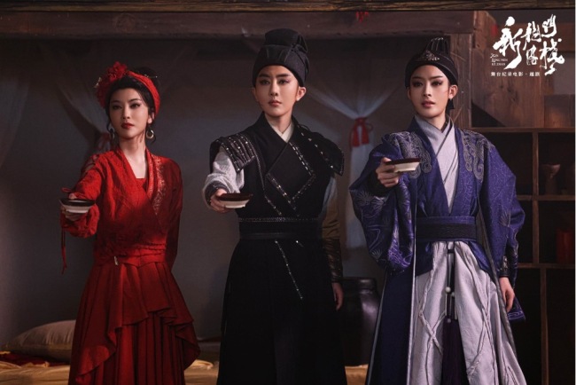 《新龙门客栈（舞台纪录电影·越剧）》：传承经典，创新绽放