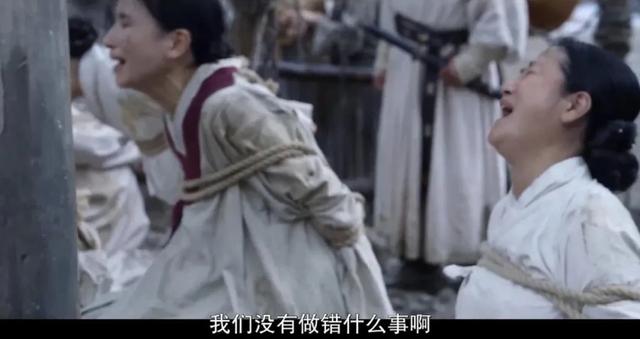 韩剧丧尸片最新推荐感人（丧尸吃人权谋宫斗）(47)