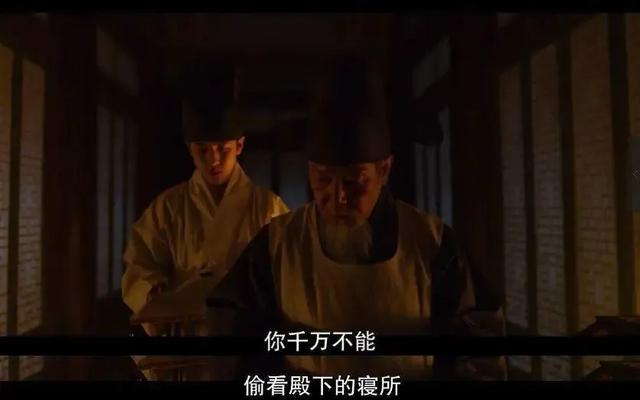 韩剧丧尸片最新推荐感人（丧尸吃人权谋宫斗）(9)