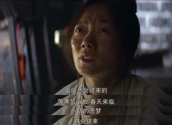 韩剧丧尸片最新推荐感人（丧尸吃人权谋宫斗）(51)