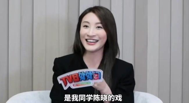 TVB视后出席婚礼大晒傲人身材 与老公同框似父女？