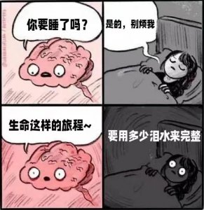 ​被举报后紧急删改，这片且看且珍惜