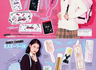 ​爱情长跑必备技能，如何维持两个人的感情？