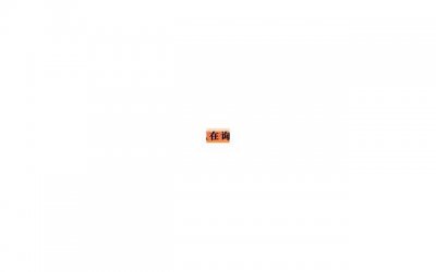 ​转阴后遇见胸闷（新冠转阴后胸闷一个月了）