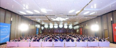 ​笃定信心 稳中求进 ▏祝贺2023思迅全国合作伙伴大会圆满成功！