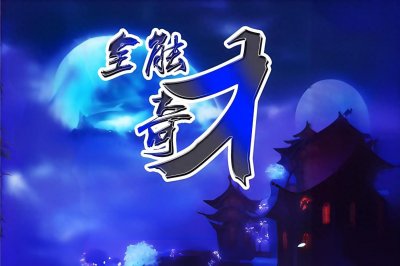 ​网文20年，十大好看的系统小说