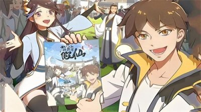 ​十本非常好看的搞笑流小说，妙趣横生，笑出翔来