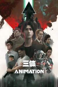 ​国产科幻巅峰之作，强力推荐十大经典科幻小说，好看不容错过！