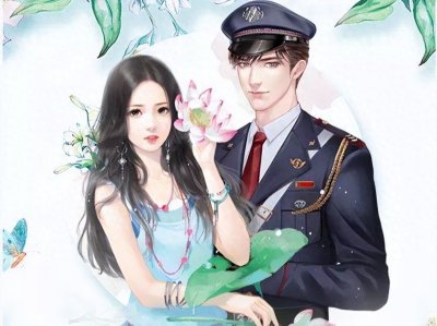 ​推荐几本先婚后爱，日久生情，追妻火葬场的超甜的言情小说