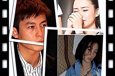 ​陈冠希事件再度引爆！照片流出震惊全网！