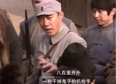 ​吐槽抗日神剧！八年艰苦抗战当成儿戏？