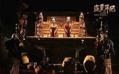 ​趣史杂谈：小说《盗墓笔记》中的西王母史上是否存在过？