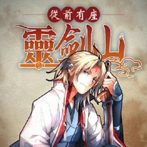 ​强烈推荐五本搞笑的玄幻小说，内容精彩万分，一定不能错过！