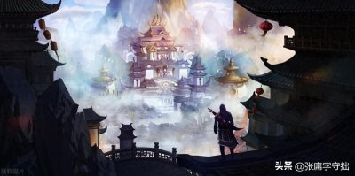 ​修仙小说十大巅峰完本作品排行榜