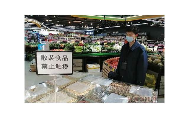 全国列车时刻表