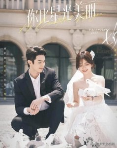 ​16部大剧即将登陆江苏卫视！你最期待哪一部？谁会成为爆品？