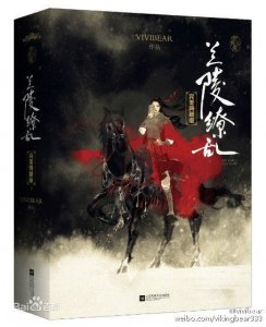 ​假期来了，又到书荒？强推！几本超级好看的古言小说，快快收藏吧