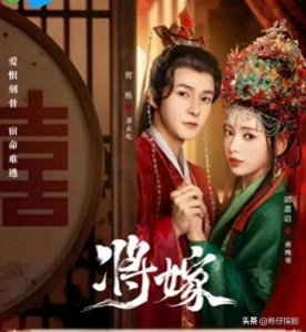 ​推荐8部精彩好看的古装剧，穿越、宫斗、虐恋类型，你看过几部？