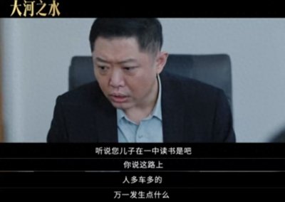 整容脸又来祸害央视剧？青蛙眼、浮肿脸像蜡像，别再辣观众眼睛了