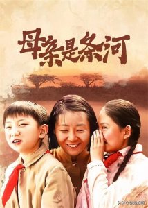 中国至今无法超越的十大苦情剧