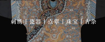 ​史上公认烧制“最难的瓷器”，明代龙缸究竟是用来干什么的？